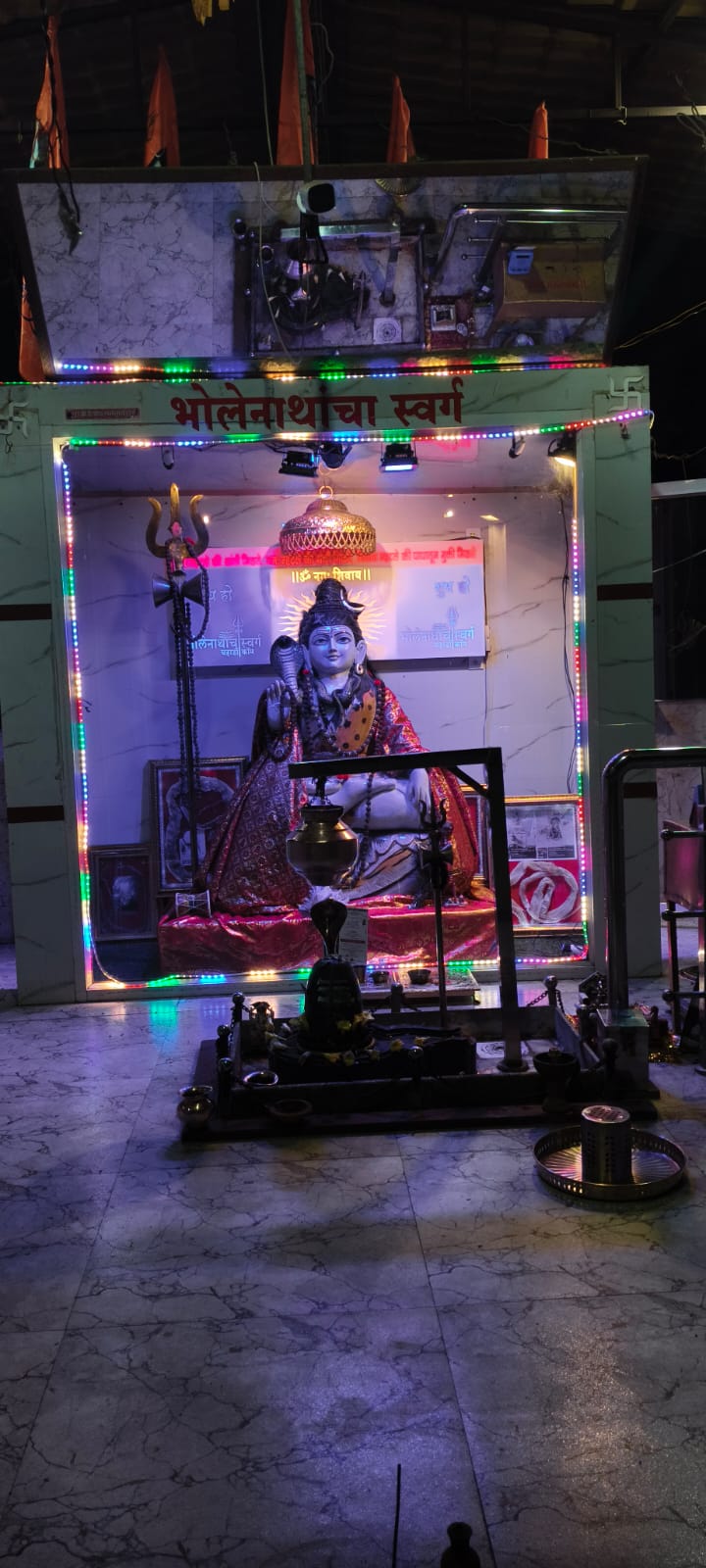 Temple Celebration